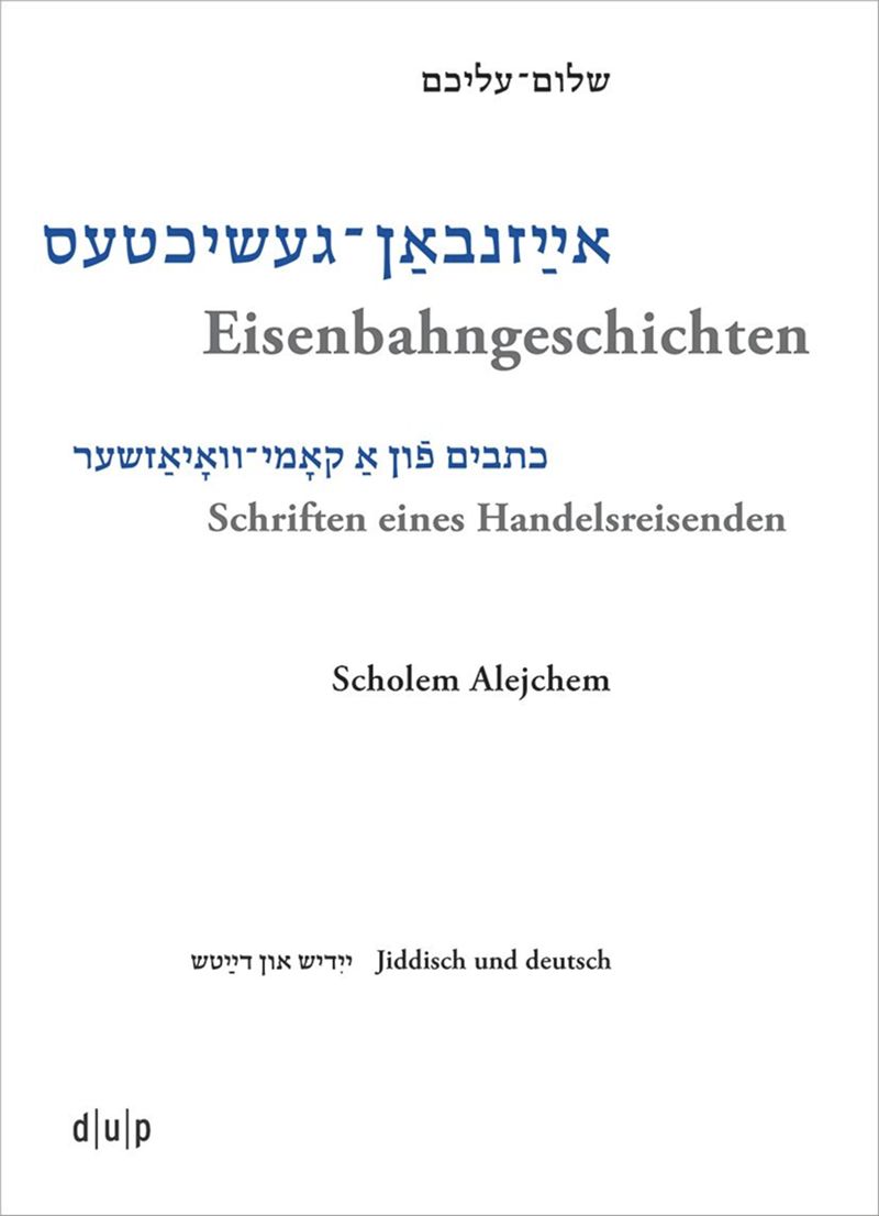 Publication Cover