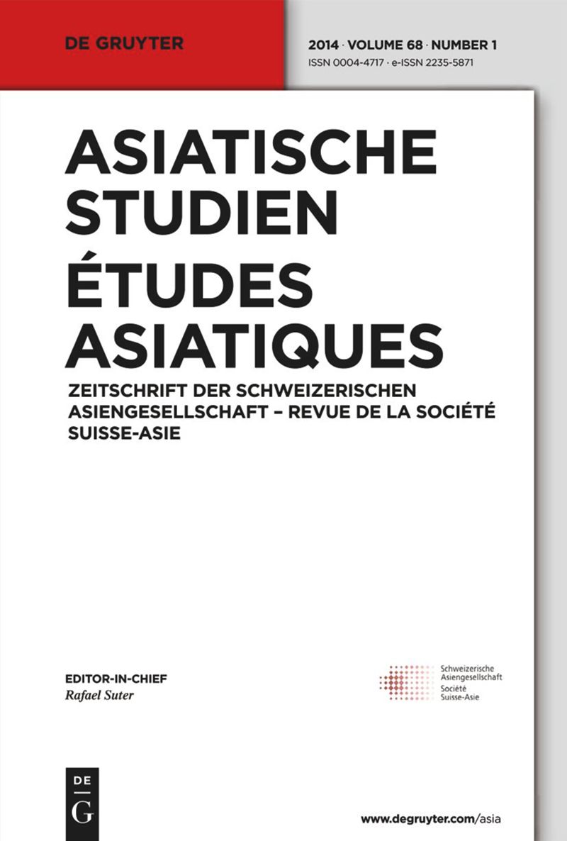 Publication Cover
